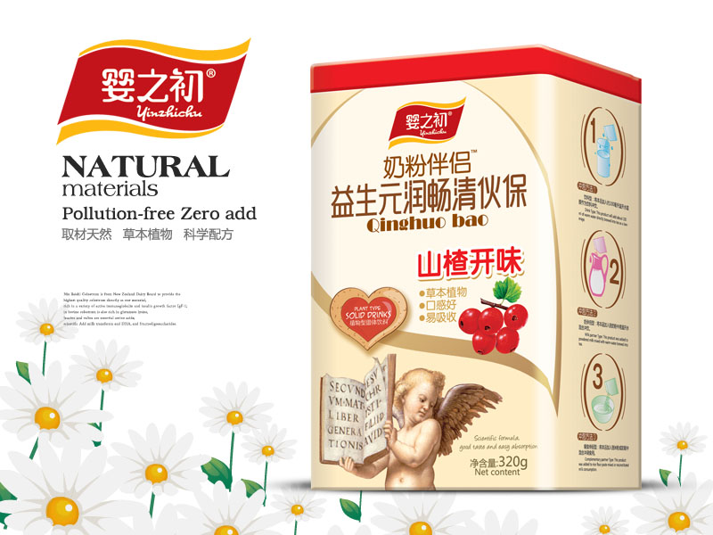 ��ﱣ����-ɽ髿�ζ