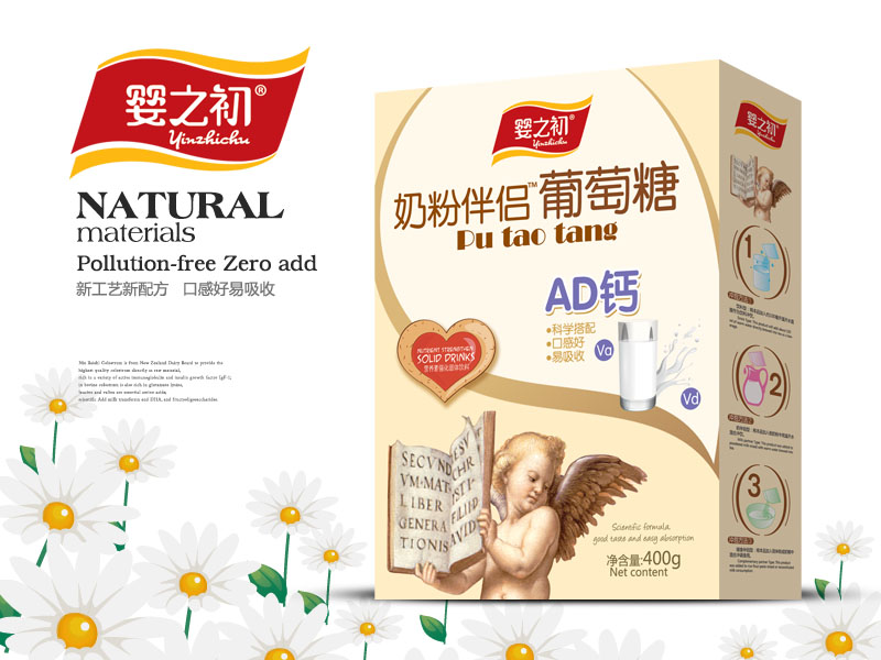 �����Ǻ�װ-AD��