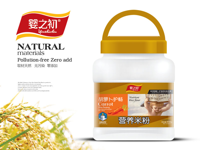 850gӪ���׷�Ͱװ-���ܲ�����