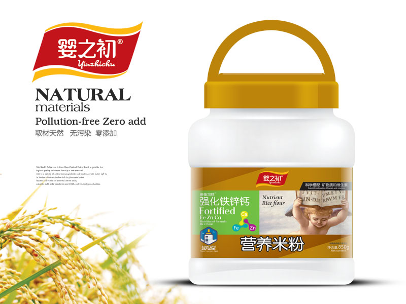 850gӪ���׷�Ͱװ-ǿ����п��