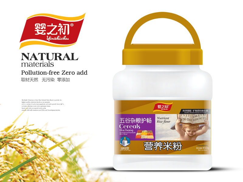 850gӪ���׷�Ͱװ-�����������