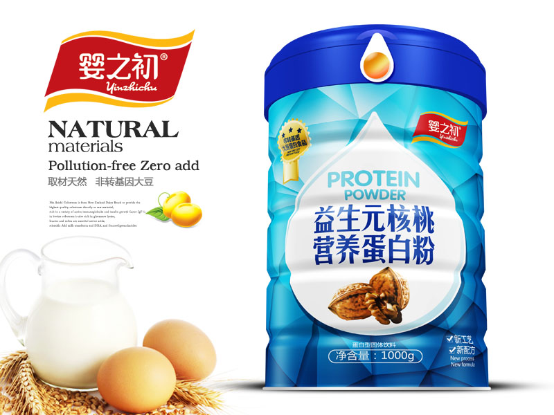 ���׷�1000g����-����Ԫ����