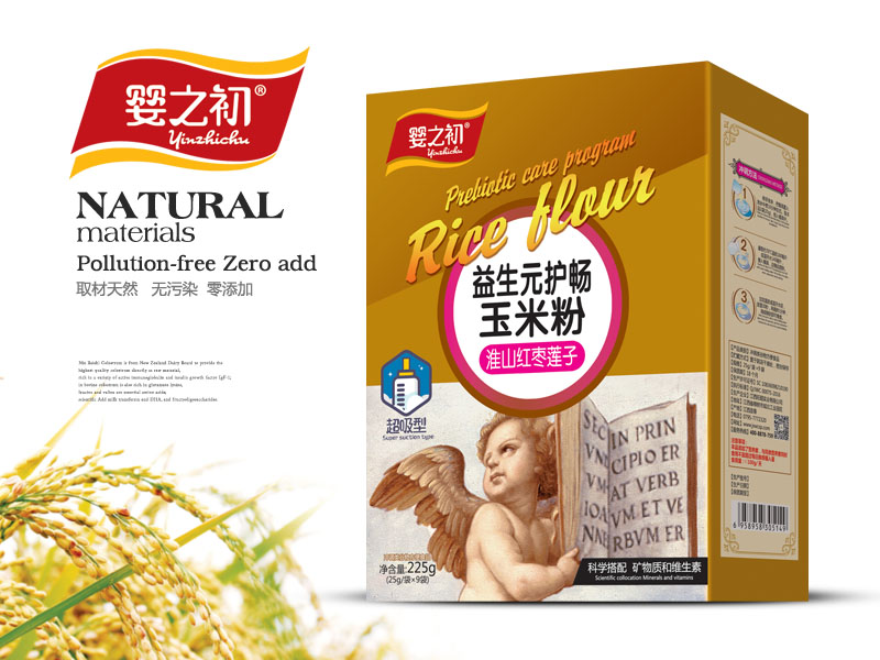 ��ͨ�׷ۺ�װ-�׷�-���׻�ɽ��������